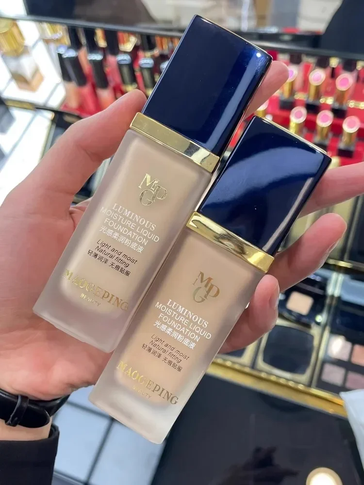 Luxury Natural Skincare - Maogeping Luminous Soft Foundation Luxuriöse Hautpflege-Flüssigfoundation