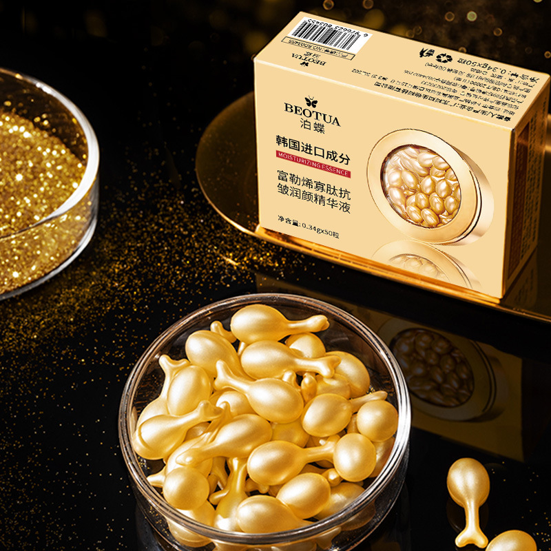 0,34g*50 Kapseln Fullerene Oli – Luxury Natural Skincare Bewertung und Preis