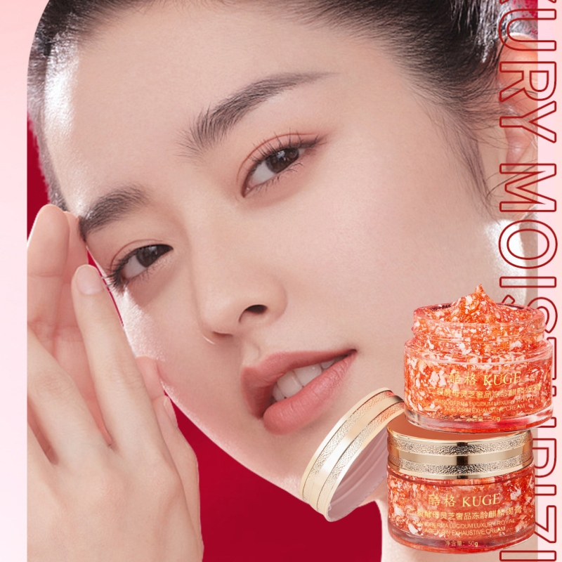 50 g Bifid-Hefe und Ganoderma  – Luxury Natural Skincare Bewertung und Preis